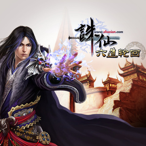 超薄丝袜肥臀小说
