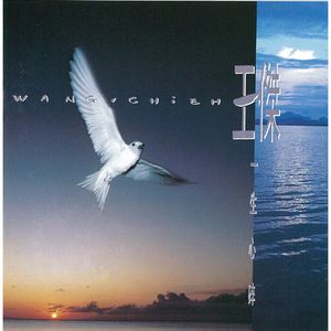 超薄丝袜肥臀小说
