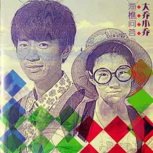 超薄丝袜肥臀小说
