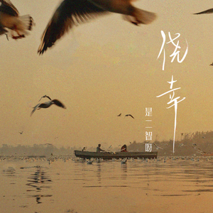 超薄丝袜肥臀小说
