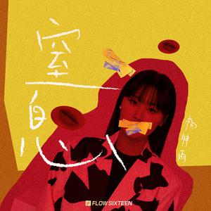 超薄丝袜肥臀小说
