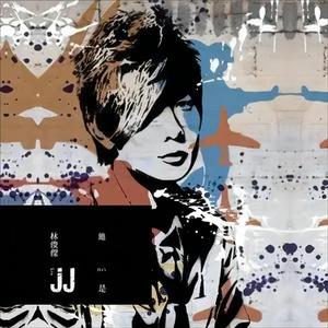 超薄丝袜肥臀小说
