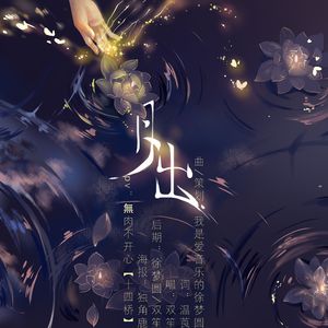 超薄丝袜肥臀小说
