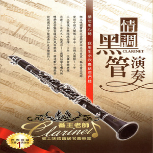 超薄丝袜肥臀小说
