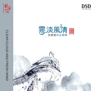 超薄丝袜肥臀小说
