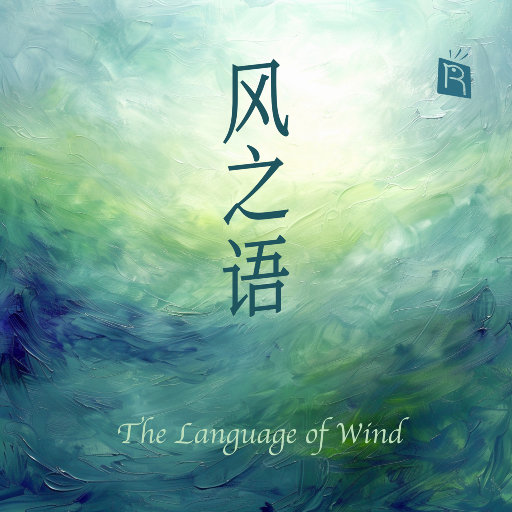 超薄丝袜肥臀小说
